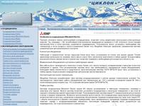 ������������ Mitsubishi, ������������ Daikin, ������������ Panasonic, ������������ Midea, ������ �������������, �������������� ������������, ������ ����������, �����������������